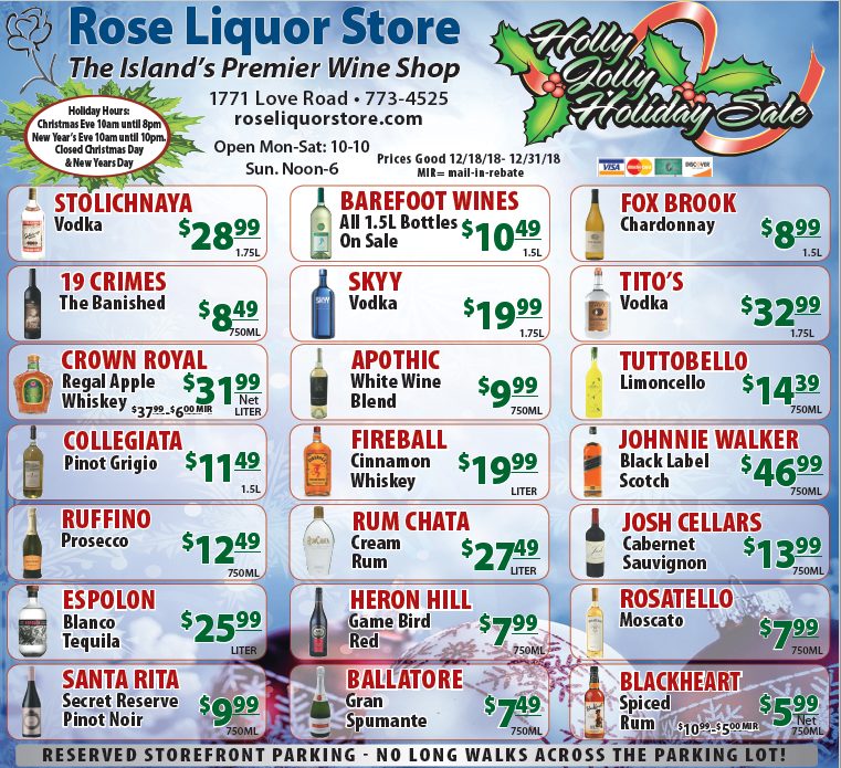 Rose Liquor Store, business Grand Island, NY